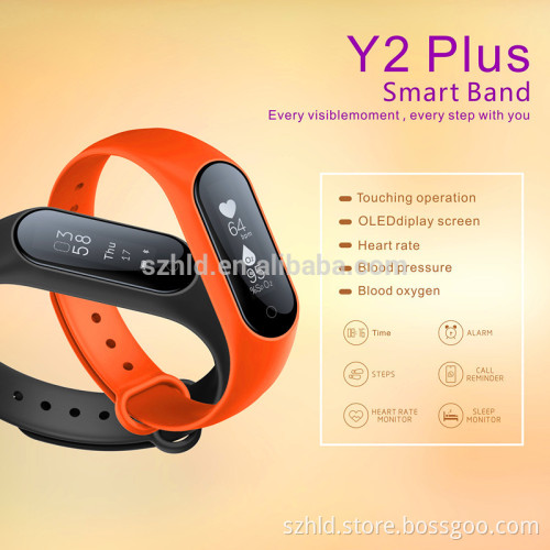 2017 new arrival products customized Y2 Plus waterproof Smart Bracelet
